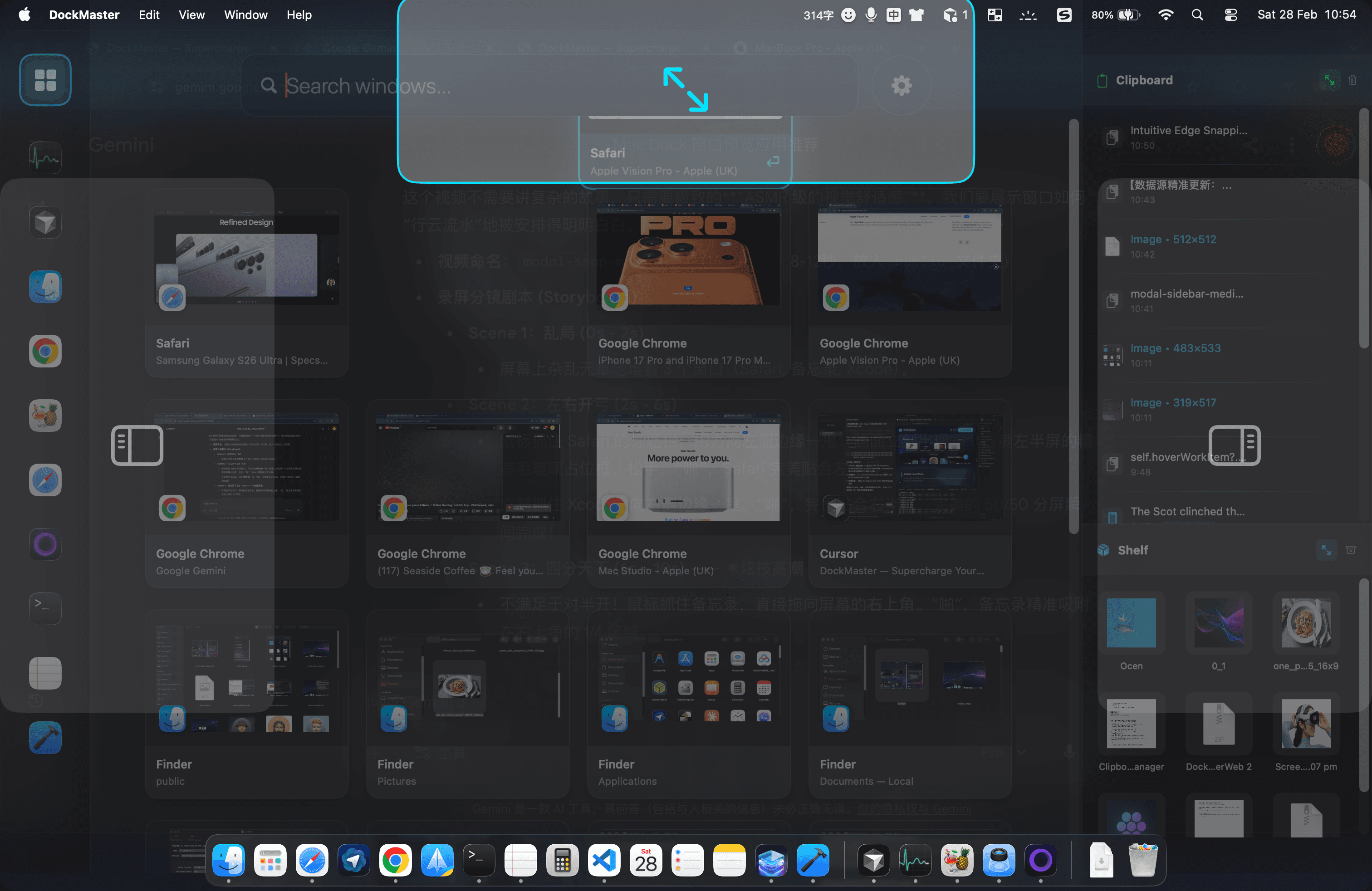 Intuitive Edge Snapping.